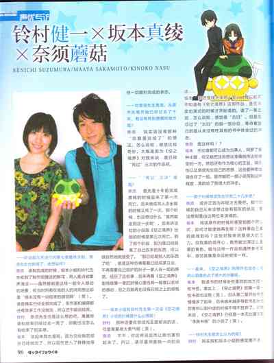 第98頁圖