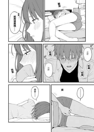 第18頁圖