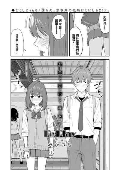第2頁圖