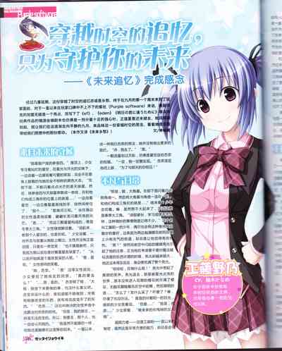 第38頁圖
