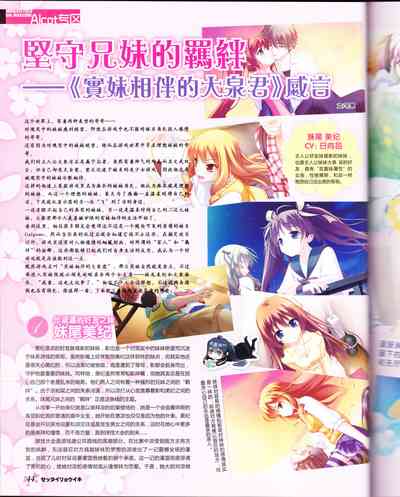 第46頁圖