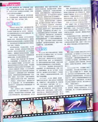 第58頁圖
