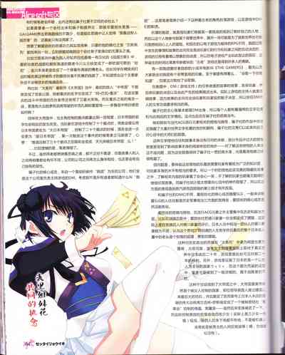 第62頁圖