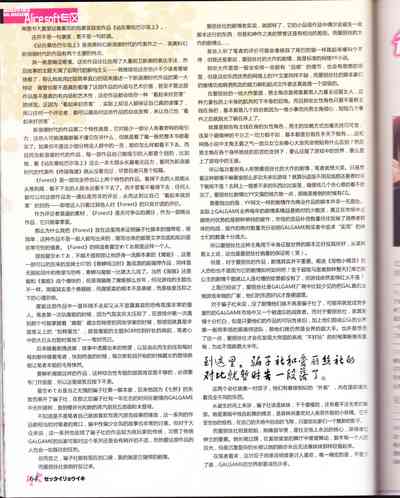第66頁圖
