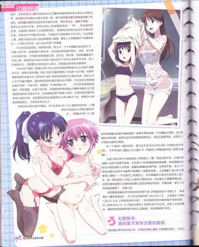 第82頁圖