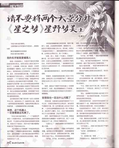 第94頁圖