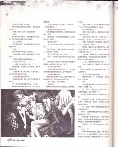 第98頁圖