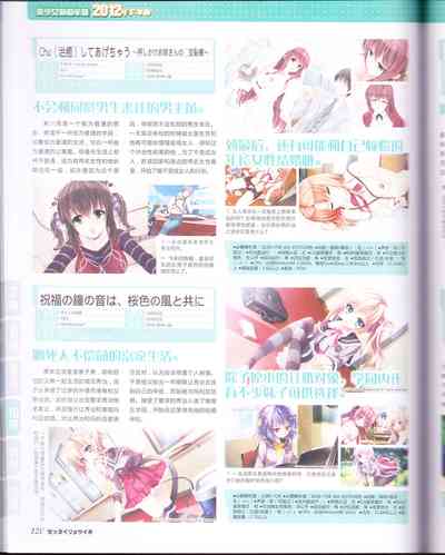 第122页图