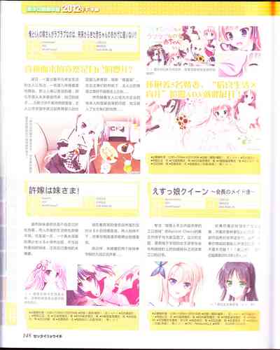 第150页图