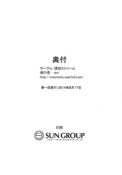 第22页图