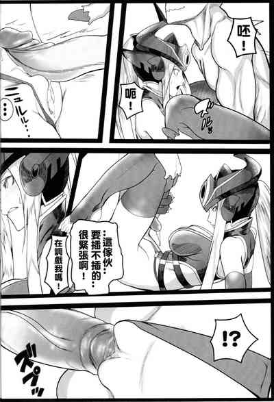 第18頁圖