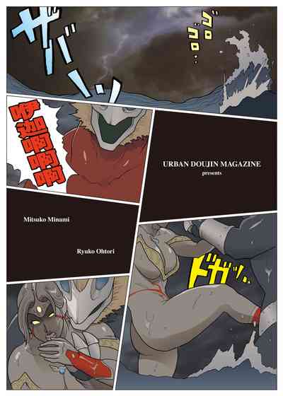 第2頁圖