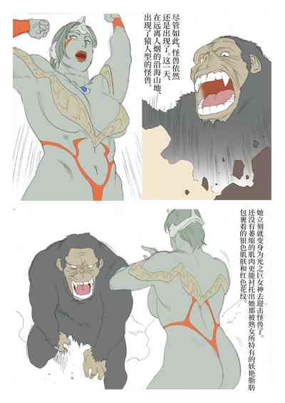 第34頁圖