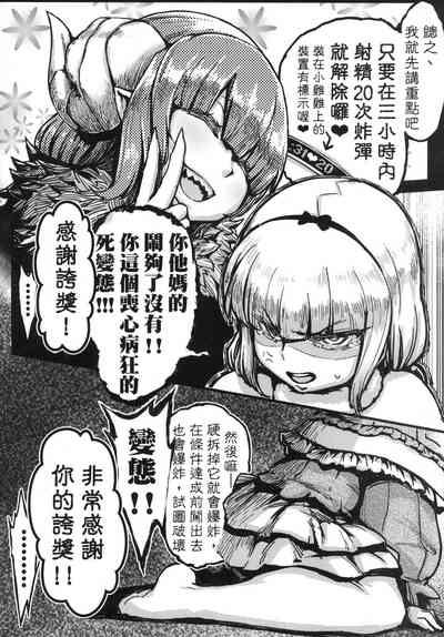 第10頁圖