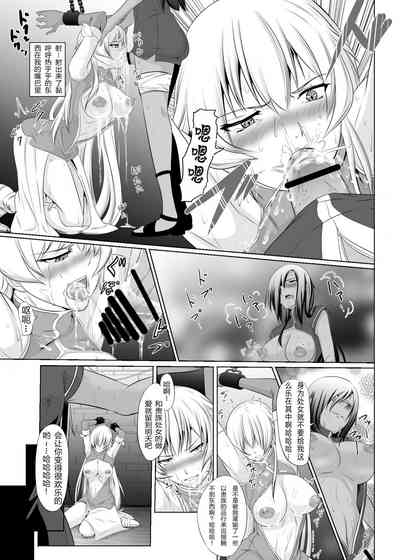 第22頁圖