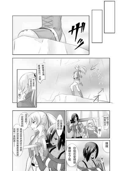 第50頁圖
