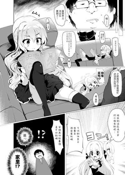 第10頁圖