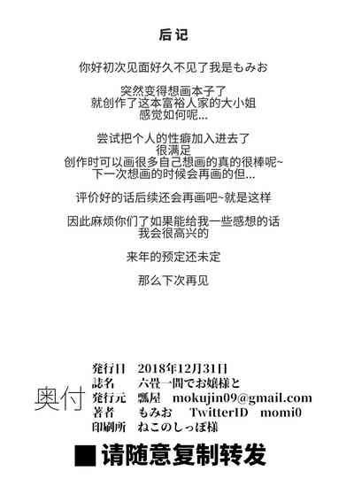 第42頁圖