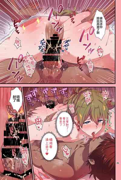 第14頁圖