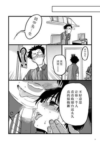第26頁圖