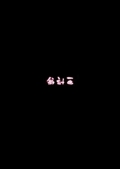 第22頁圖