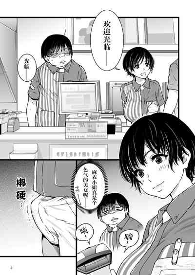 第2頁圖