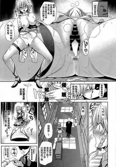 第26頁圖