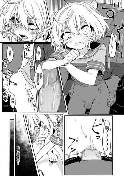 第10頁圖