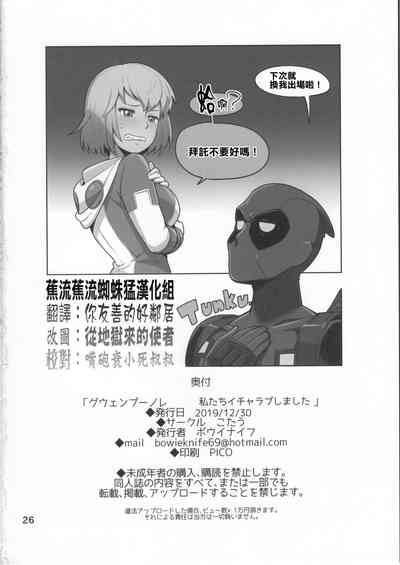 第26頁圖