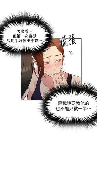 第114頁圖
