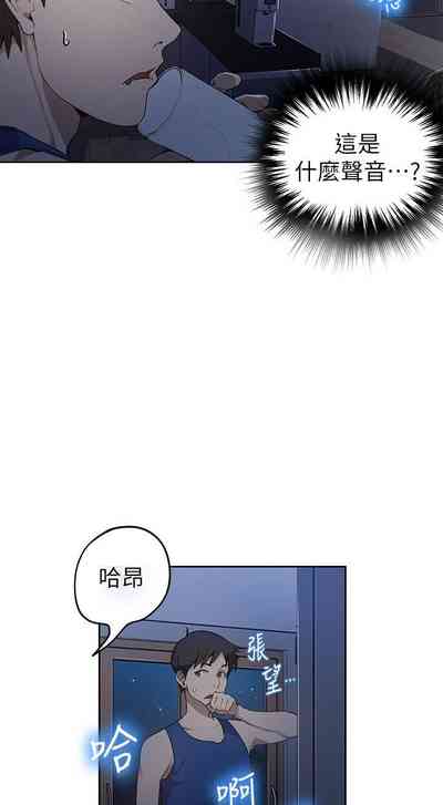 第38頁圖