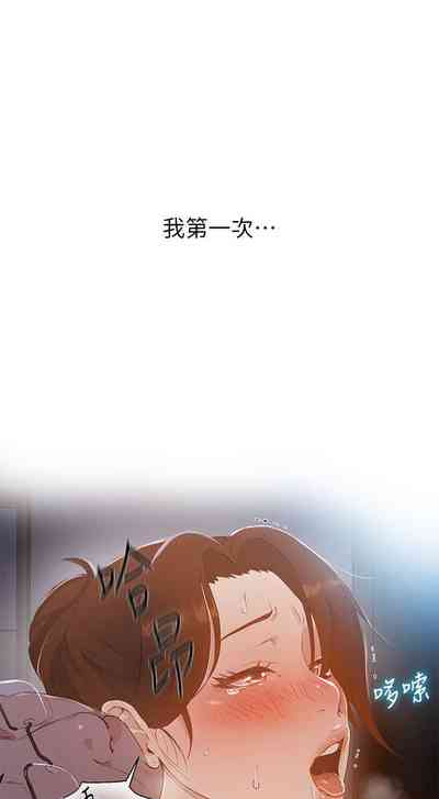 第46頁圖