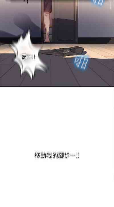 第54頁圖