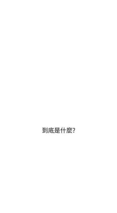 第58頁圖