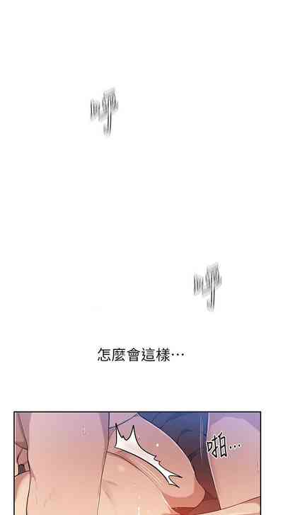 第62頁圖