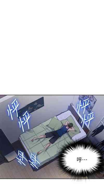 第70頁圖