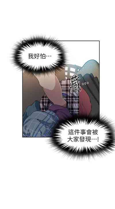 第74頁圖