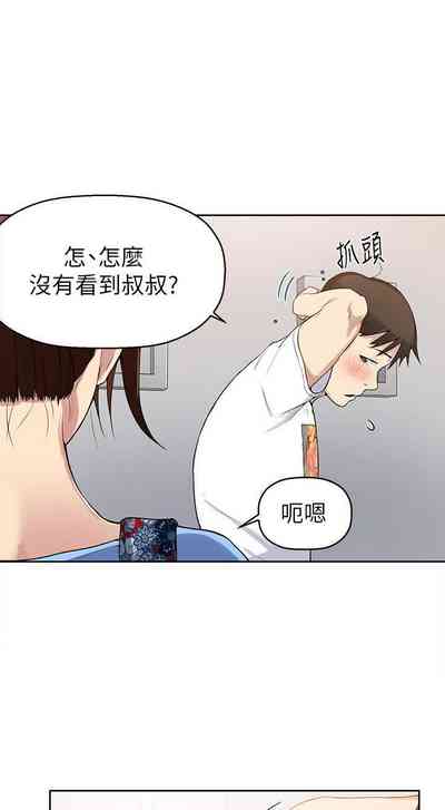 第78頁圖
