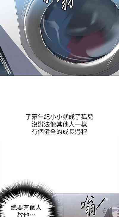 第82頁圖