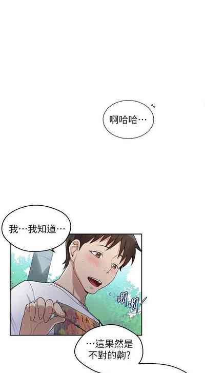 第86頁圖