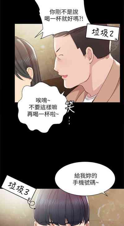第18頁圖