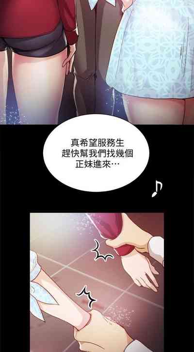 第26頁圖