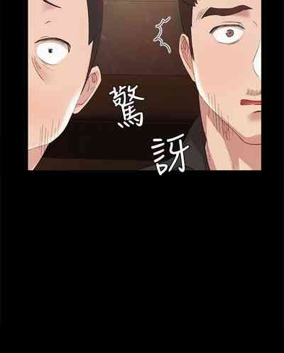 第34頁圖