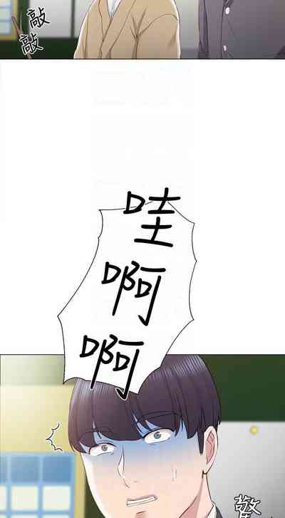 第42頁圖