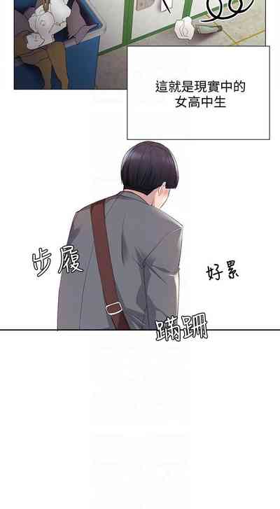第46頁圖
