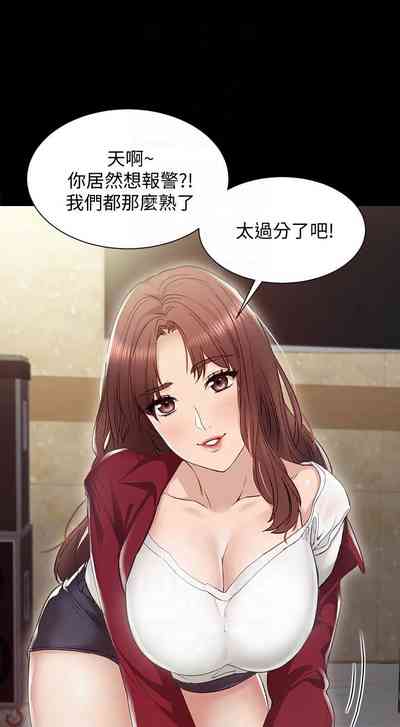 第54頁圖