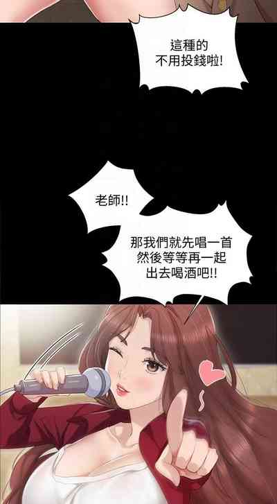 第62頁圖