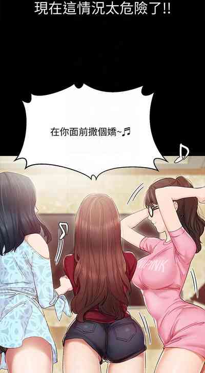 第66頁圖