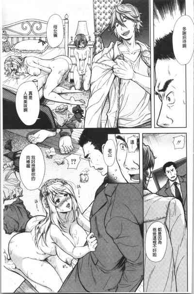 第114頁圖