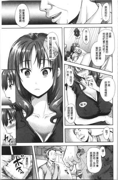 第142頁圖